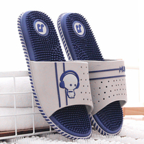 Massage slippers men summer foot massage slippers female acupoints home indoor non-slip bath bathroom slippers men