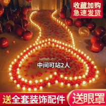  Proposal scene layout Indoor creative supplies Confession confession mood Romantic birthday electronic candle props decoration
