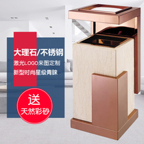 European marble trash can Hotel lobby hotel trash can with ashtray stainless steel vertical leather box