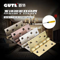 GUTE 4 inch 4 bearing 2 5 thick 304D stainless steel door hinge flat open hinge door wooden door loose leaf