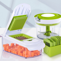 Mai Neng kitchen multifunctional vegetable cutting artifact potato shredded grater meat grinder set can cut small diced