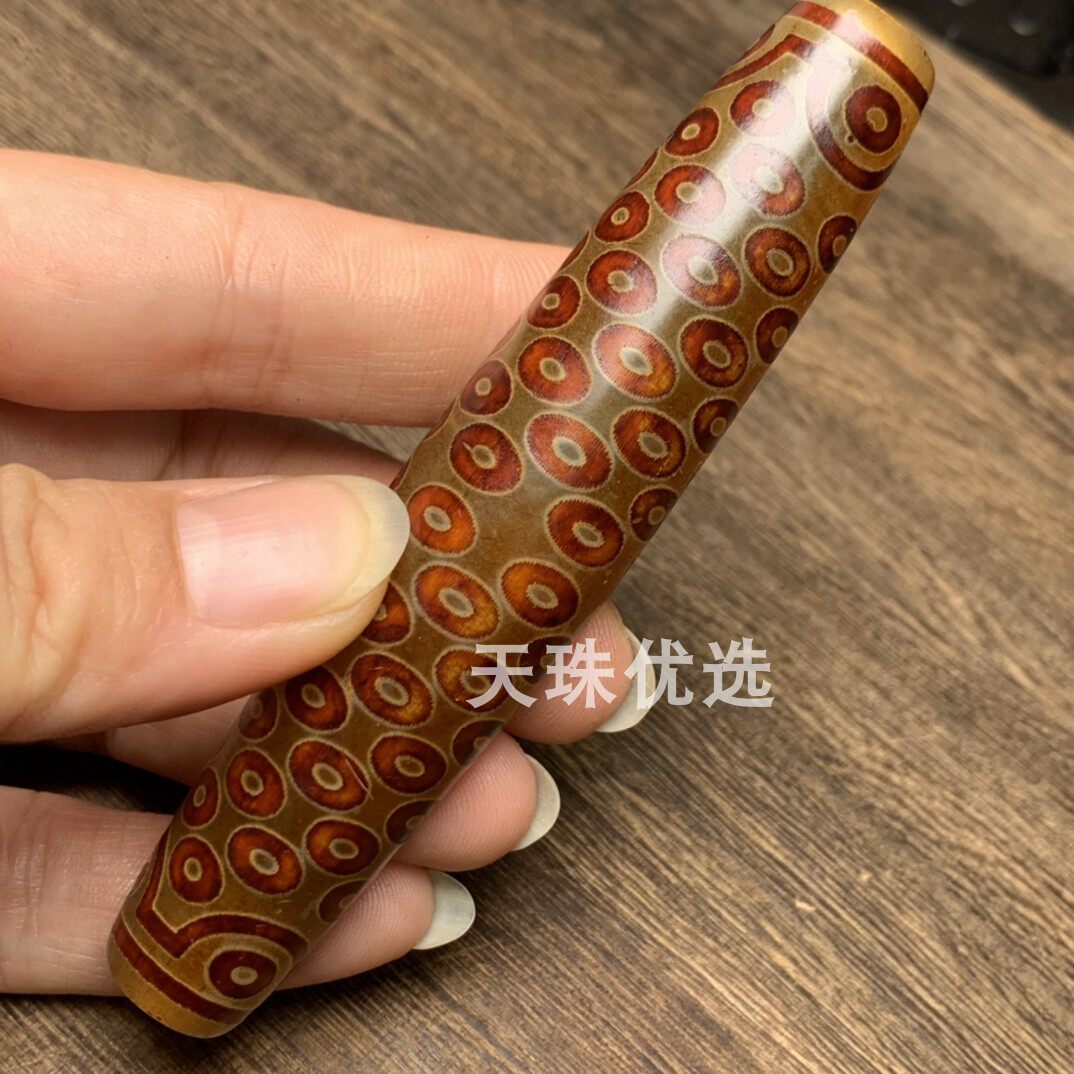 108眼天珠吊坠-108眼天珠吊坠促销价格、108眼天珠吊坠品牌- 淘宝