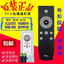 Original LCD TV remote control RC07 DCI2 L4 TV remote control tcl Original Original version