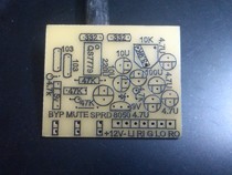 QS7779 empty PCB circuit board qs7779 circuit board empty board