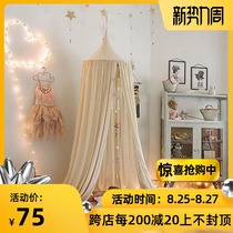  ins The same European and American single door baby dome hanging childrens tent game house bed net bed curtain mosquito net