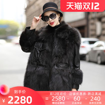 Mesijiao 2021 New Haining leather leather down jacket women long fashionable fox fur coat