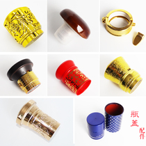 Glass wine bottle Red lid Happy birthday wine happy birthday High-grade wine bottle lid Sealed wine cap