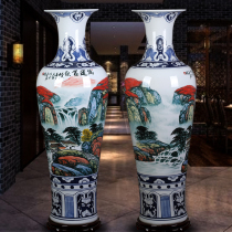 Special price Jingdezhen ceramic large vase Hand-painted blue and white landscape New house housewarming living room hotel decoration floor ornaments