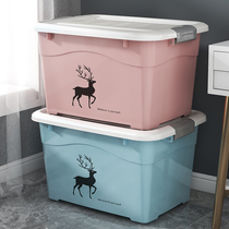 Storage box household plastic large finishing clothes student dormitory toys car storage box with pulley