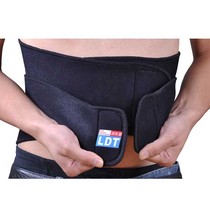LDT 724 weight loss warm belt sports Belt Fitness bodybuilding Beijing a suit