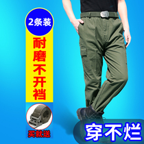 Overalls pants mens wear-resistant dirt-resistant anti-scalding loose welders labor insurance work pants workshop workers labor insurance pants