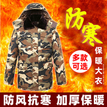 Military cotton coat men thick and velvet medium-length cold storage cold-proof special cotton-padded jacket winter winter clothing northeast labor insurance camouflage cotton clothing