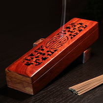 RAJ Indian fragrant rosewood thread incense box home hollow inlaid shellfish thread incense burner decocense box incense burner incense burner