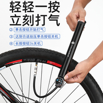 Electric motorcycle bicycle pump portable battery car pump electric household artifact charging car General