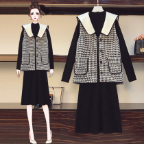 Pregnant women autumn dress 2021 autumn and winter New slim age reduction set fashion model out two-piece female