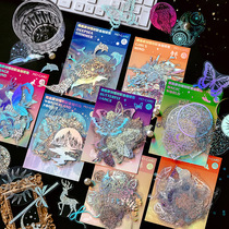 Hand Ledger Sticker Flash Dream State PET Bronzed Laser Sticker Decoration Small Pattern Dream Cute Young Girl Hearts Ins Wind Retro Art Hand Tent Material Day Remember This Phone Water Cup Diy Sticker