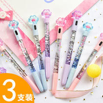 South Korea trembles red pen cat claw Pen fairy girl heart magic wand pen Crystal hipster gel pen quicksand Gradient Gel Pen fairy pen cute pen student writing pen liquid flow pen