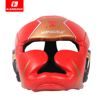 Kangrui boxing helmet Full protective head cover Head protection Sanda Muay Thai face protection Face protection childrens protective gear Fight cap sheath