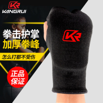 Kangrui boxing gloves lined with half-finger sandbag gloves Lazy hand guard bandage Half-finger gloves free bandage