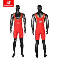 Kangrui one-piece weightlifting suit Mens and womens competitive competition training special clothes Adult one-piece suit brocade spandex weightlifting suit