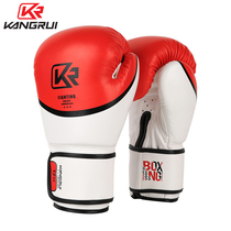 Kangrui Boxing Fighting Sanda Gloves Free Fighting Fitness Childrens Boxing Gloves Home