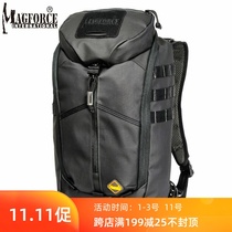 Taiwanese Maghor magforce Taiwan Horse Outdoor Backpack 7101 Trail Blazers Tactical Multifunctional Backpack