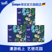 (Billion Subsidies) Tempo Miss Lili Handkerchief Paper 4 Thickened 7 36 Packages Napkins