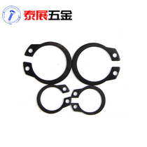Taizhan GB894 shaft elastic retaining ring outer card spring C-type retaining ring Shaft retaining ring￠3-￠90-￠320