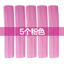 Skoxin 5 pieces of folded rubber cotton mop head sponge mop head replacement half folded absorbent mop head replacement