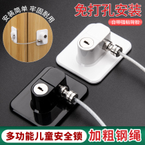 Qinyang window lock Aluminum alloy sliding door and window screen window Child safety protection push-out casement window furniture lock