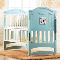 Furbeth baby bed splicing bed Movable solid wood paint-free multi-function baby bed Newborn bb bed cradle bed