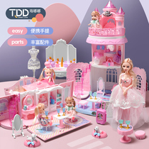 Girl Toys 7 Girls 3-4-6 Years Old Princess 8 Cross New Year 9 Doll Birthday Gift House Childrens Castle