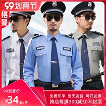 Security overalls Short-sleeved summer shirts Hotel security uniforms duty uniforms summer jackets blue security clothing