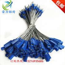 Steel wire seal logistics Container container anti-theft lock disposable lead blockade plastic seal lock