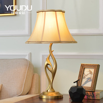 table lamp for bedroom online