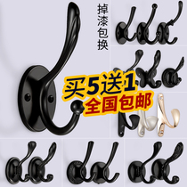 Black hanging clothes hook Hyon closing in door clothes Hook Metal Single Shoe Cabinet Single Hook Wall-mounted Wall Wardrobe Cloister Hook