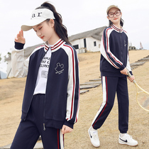 High School Girls Spring Clothing Suit 12-15 Year Old Girl Junior High School Student Teen Fashion Sportswear Two Sets