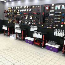 Car Beauty Shop station Rack Polishing Disc Machine Car Wash Shop Wall Shelf Plastic Hook Square Hole hole hanging plate