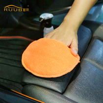 Car Beats Wax Theorizer Sponge Handmade Manual Polished Car Beauty Car Wax Sea Cotton Tool Interior Wipe disc