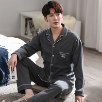 Mens pajamas spring and autumn high-grade cotton long-sleeved home wear mens cotton comfortable soft solid color casual two-piece set