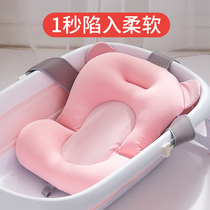 Newborn baby bath artifact baby can sit on Bath net suspension bath mat non-slip universal sponge net pocket