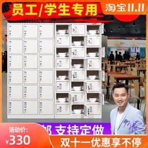 Canteen cupboard Dogge factory staff with lock iron sheet storage cabinet stainless steel locker staff sideboard