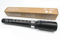 Nine Rod sleeve American cue stick plastic lengthened to lengthen the elongated section billiards supplies accessories