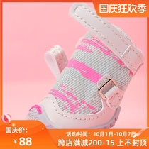 djj dog shoes fokwow Fuwang Teddy pet dog soft scratch breathable than bear dog shoes small dog shoes spring and autumn