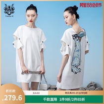Yunsi Muxiang modern Chinese style 2021 summer new design sense Hepburn style white dress female 18584