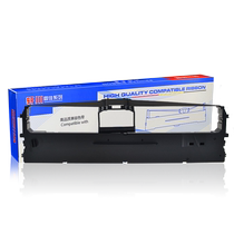 Applicable to OPU AOPU LQ630K ribbon stand OPU LQ635K containing tax control printer