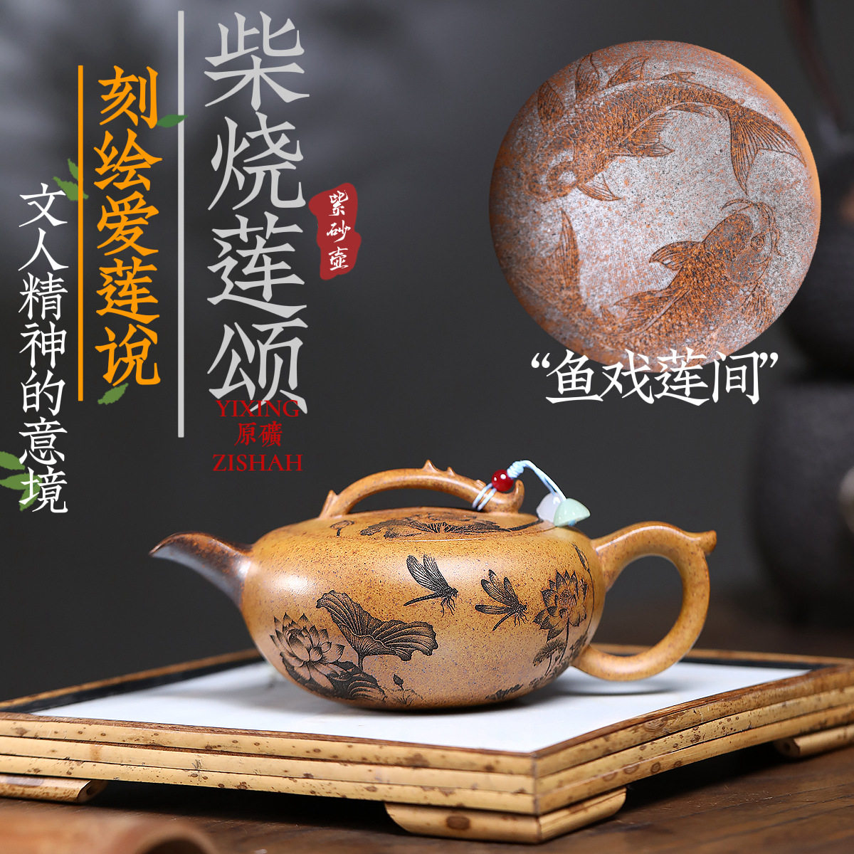 颂金紫砂壶-颂金紫砂壶促销价格、颂金紫砂壶品牌- 淘宝