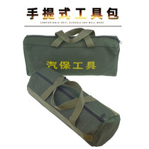 Thickened canvas kit Tool Bag tote bag tool storage bag hardware tool bag electrical bag