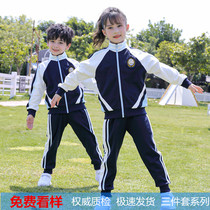 Kindergarten garden clothes Summer primary school uniform Childrens cotton sportswear Parent-child class clothes Spring and autumn three-piece suit teacher