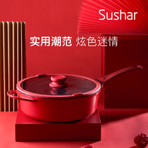 Side dish hell pan nonstick household Frying Pan Pan electromagnetic furnace gas stove general no fume niu pai guo